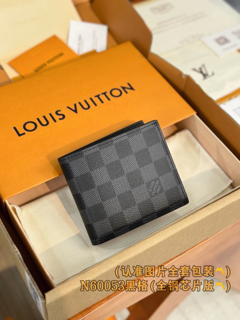 LV Wallets